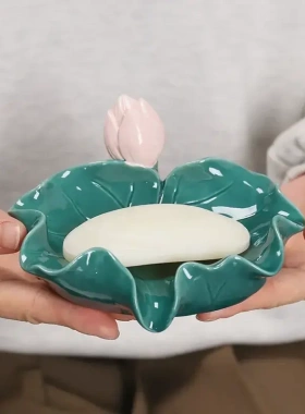 新品陶瓷肥皂盒家用卫生间浴室沥水皂碟托创意宿舍香皂盒子置物