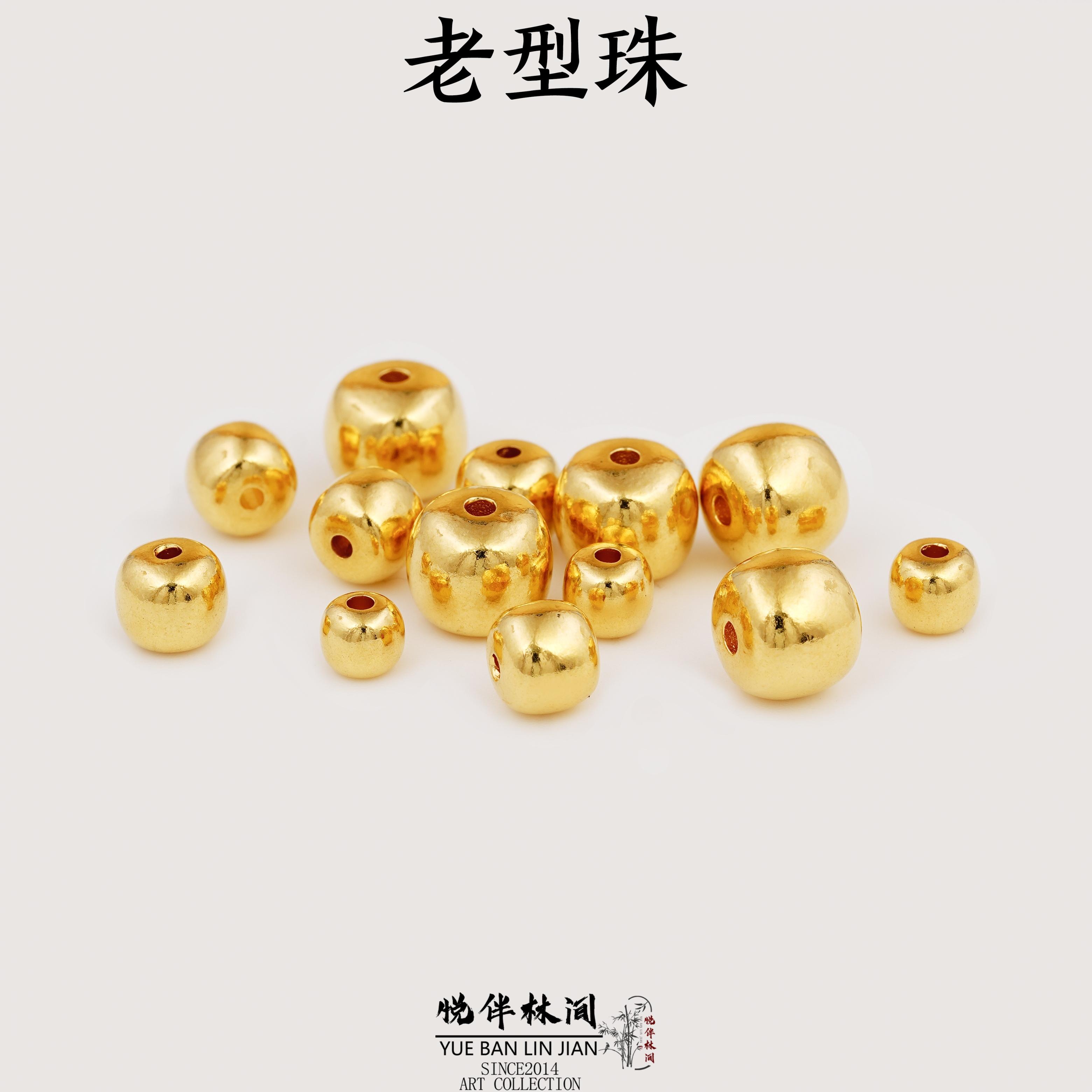 一顺珠宝999足银文玩配饰