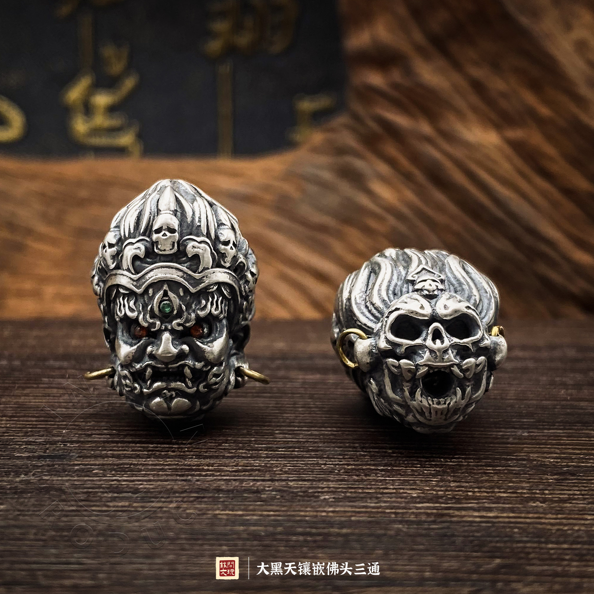 s925纯银大黑天镶嵌三通佛头隔珠背云手持藏风文玩配饰小金刚