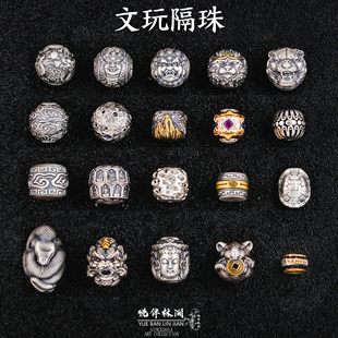 纯银手串隔珠合集文玩配饰国风串珠配珠银珠diy星月银饰配件散珠