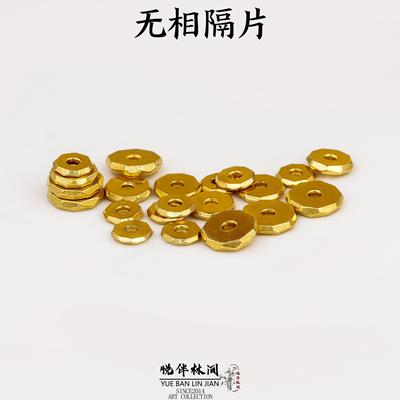 一顺珠宝999足银文玩配饰