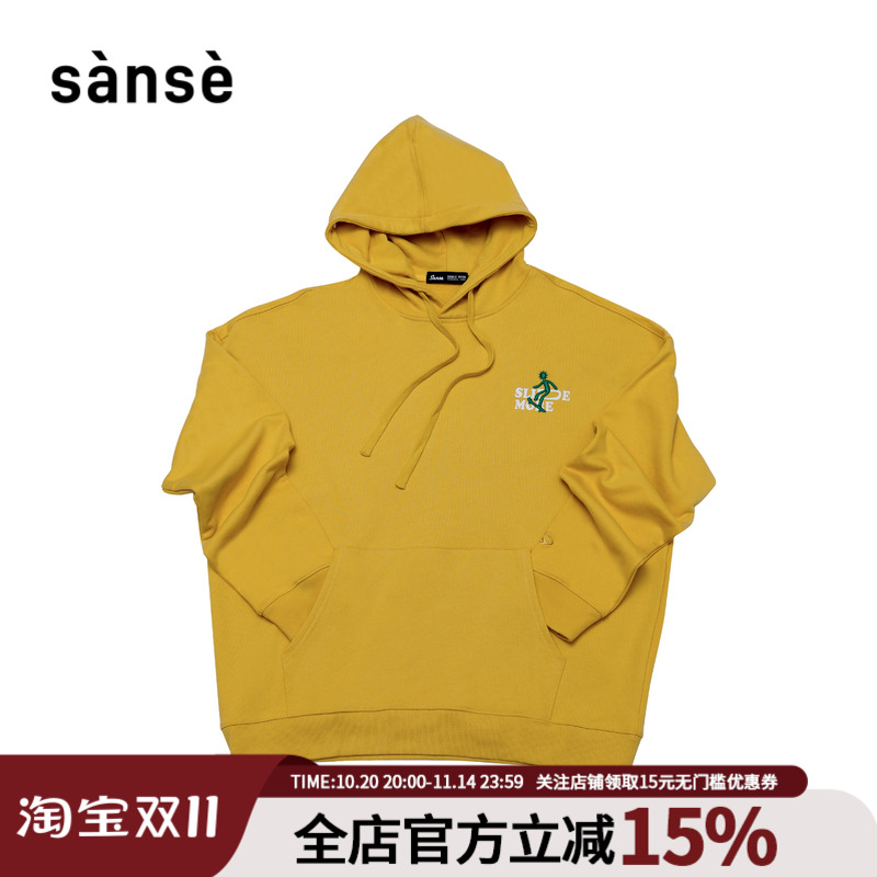 sanse卫衣连帽男女同款潮牌宽松舒适上衣印花休闲中性套头衫
