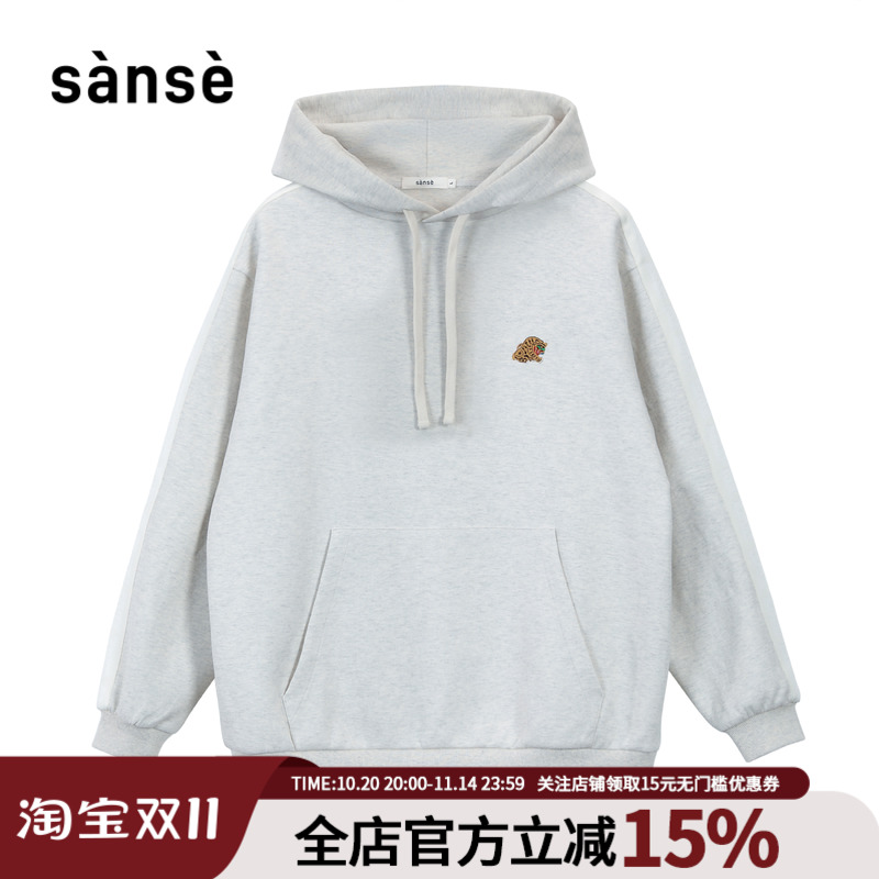 sanse卫衣连帽男女同款潮牌简约宽松舒适上衣印花休闲中性套头衫