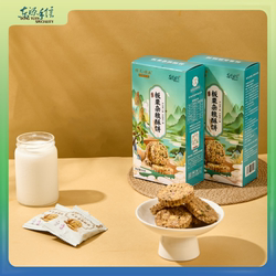 河源东源特产顺天顺业板栗酥饼手工制作古法起酥送礼80g