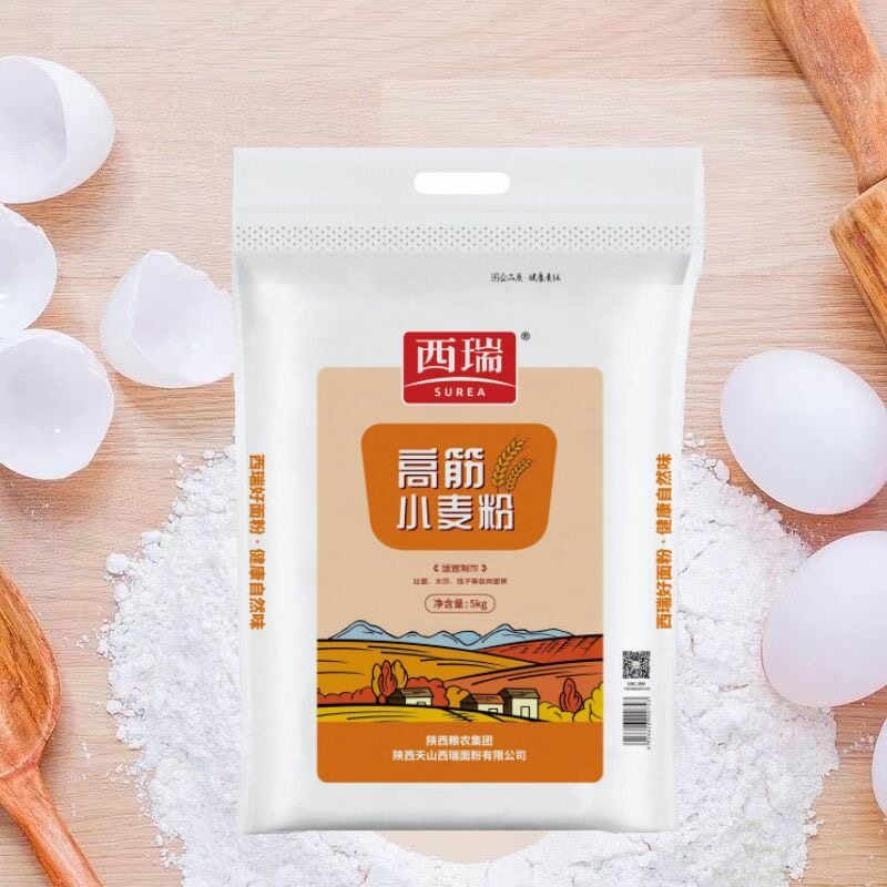 C/西瑞高筋专用小麦粉5kg 家用馒头包子面条粉