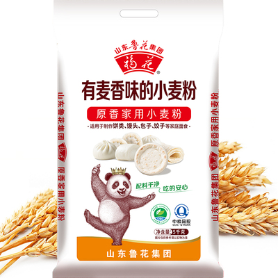 【鲁花出品】家用小麦面粉5KG/袋