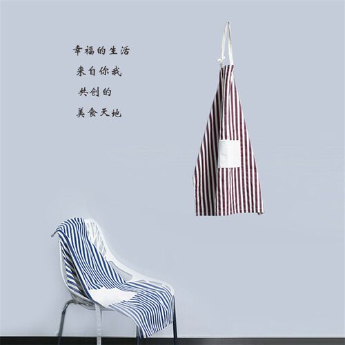 烹饪情侣居家布艺厨房家用工作服防G水围裙定制加绒罩衣防水罩衣