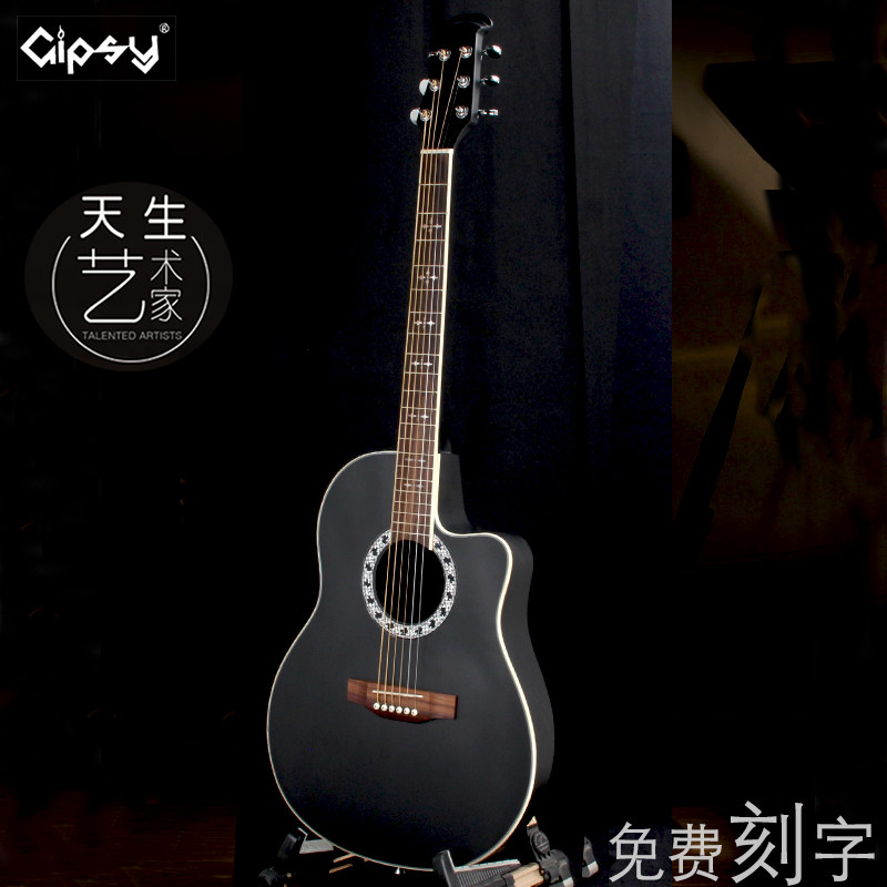 歌迷定制民谣全单板吉他39 40 41寸致敬家驹超薄黑色电箱初学男女