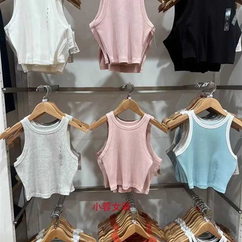 试衣间女棉质罗纹短背心打底内搭高腰辣妹风吊带T恤467048/471036,女装/女士精品,背心吊带,淘宝优惠券,粉丝福利购,淘宝优惠卷