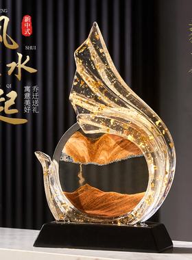 客厅酒柜电视柜轻奢高档摆件流沙画玄关隔断装饰新V房乔迁新居礼