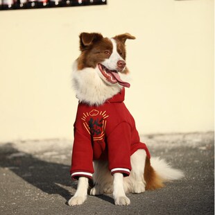 狗狗新年衣服秋冬卫衣拉布拉多过年喜庆衣服金毛边牧加厚保暖冬装