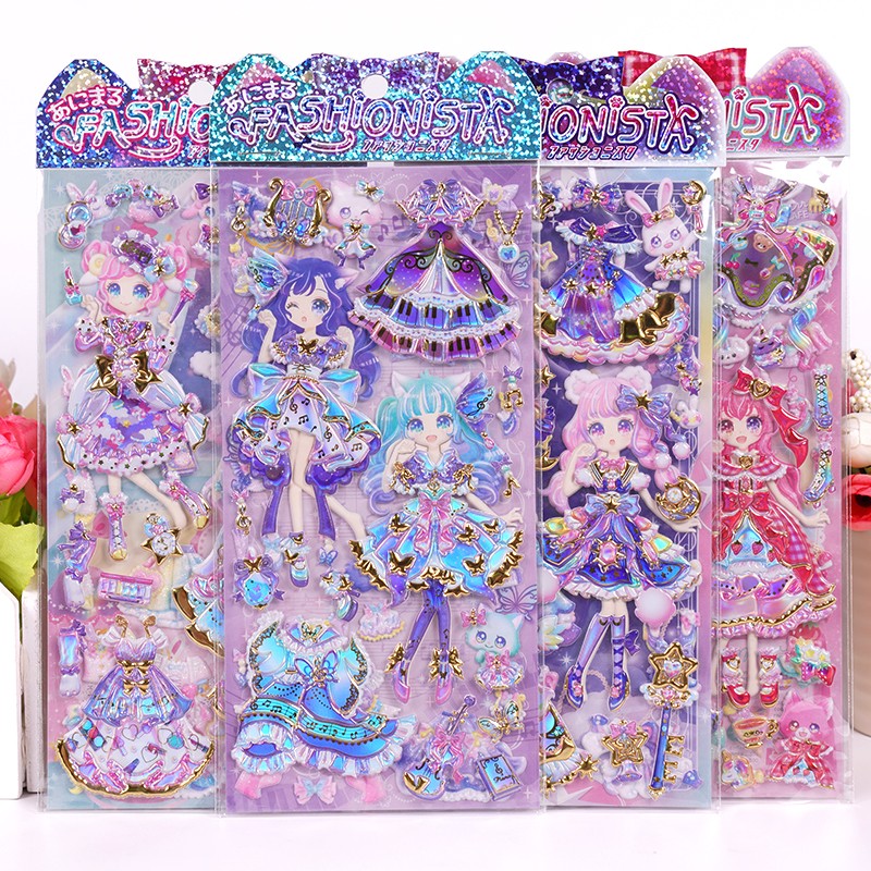 儿童换装公主贴纸娃娃魔法少女孩穿衣换衣服立N体3d烫金泡泡粘贴