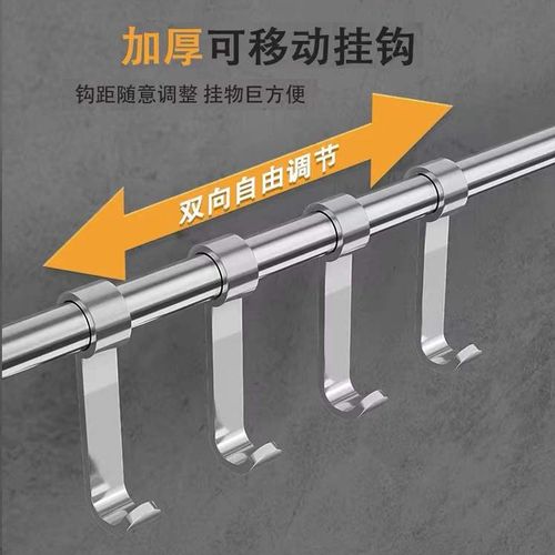 304不锈钢浴室壁挂式毛巾架收纳免打孔卫生间厕所置物架浴巾架杆