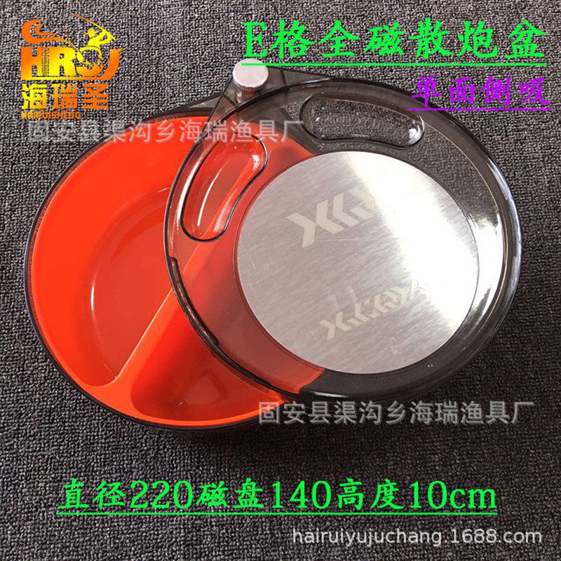 新款强磁散炮盆开饵盆强磁盆加大全磁拉饵盘渔具配件拉饵盘