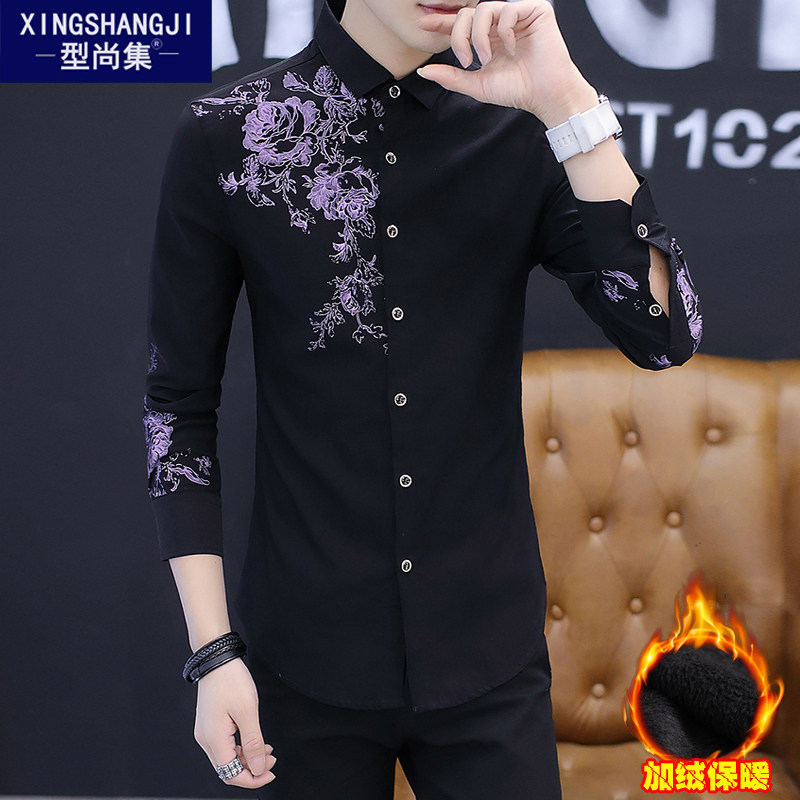男士秋冬季加绒加厚长袖衬衫男修身冬装保暖衬衣潮流男装韩版寸衣