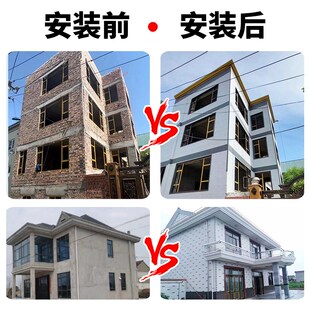 外墙保温装饰一体板金属雕花板聚氨酯复合板活动房室内彩钢挂板