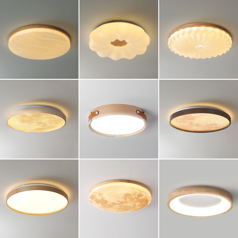 侘寂风日式原木护眼卧室吸顶灯南瓜星河奶油风书房客厅圆形护眼灯,家装灯饰光源,餐厅/卧室/书房吸顶灯,淘宝优惠券,粉丝福利购,淘宝优惠卷
