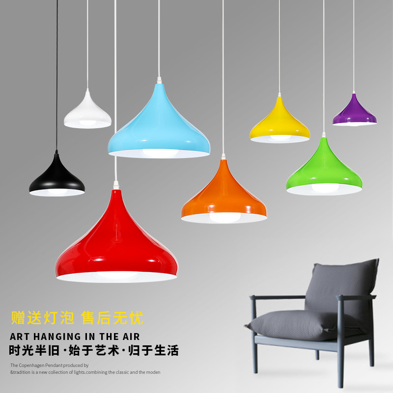 简约现代吊灯工业风创意个性单头工矿灯罩吧台餐厅办公室美发店灯,家装灯饰光源,酒店/宴会厅/餐饮吊灯,淘宝优惠券,粉丝福利购,淘宝优惠卷