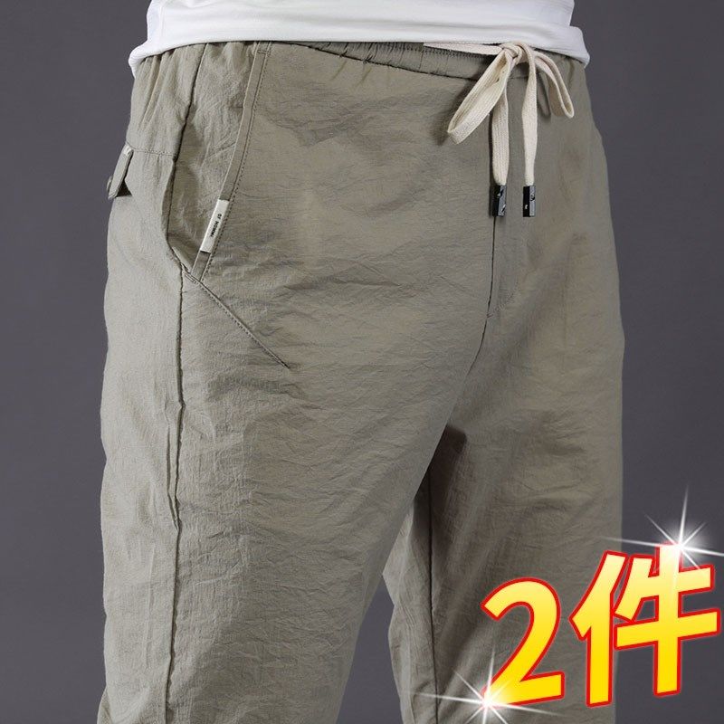 男士夏季薄款冰丝休闲裤直筒宽松紧腰夏装2021新款透气运动裤子男,男装,休闲裤,淘宝优惠券,粉丝福利购,淘宝优惠卷