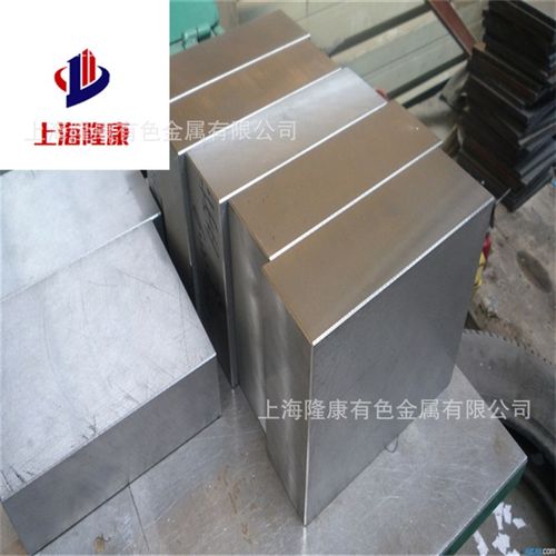 供应8566高韧性模具钢 8566热作模具钢板 圆棒 可零切 规格齐全