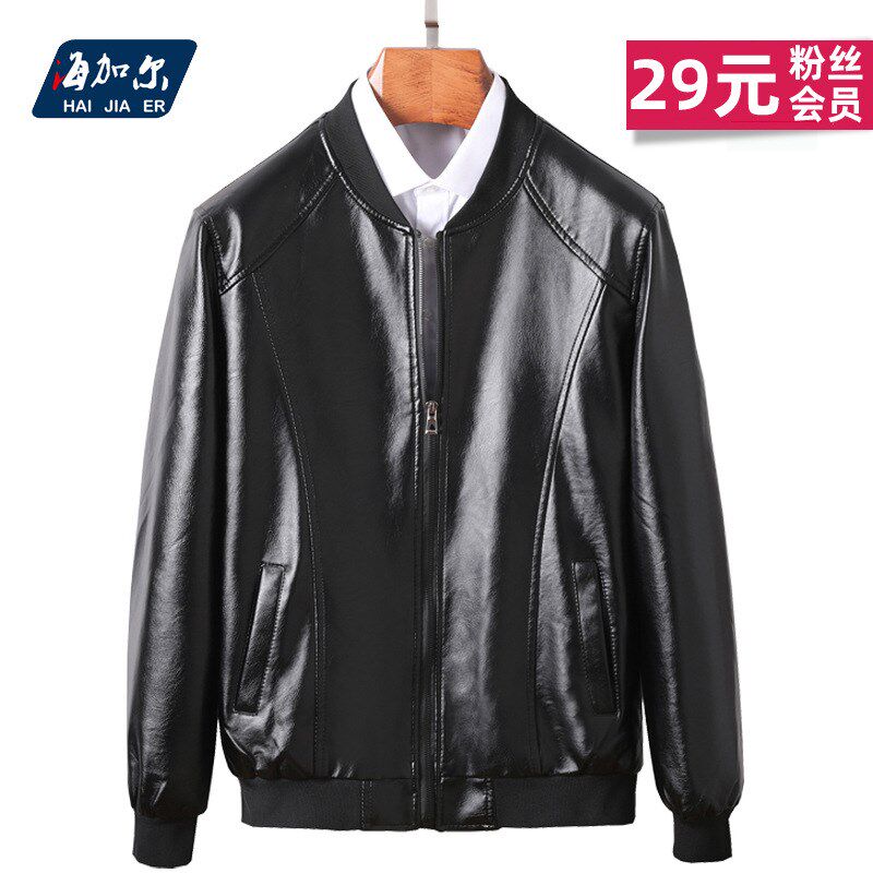 2020春秋薄款男士皮夹克圆领修身韩版棒球领PU皮衣男机车皮衣外套