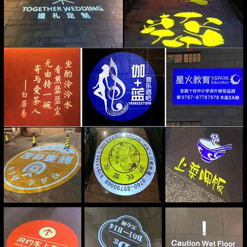 投影灯logo射灯地面旋转招牌户A外防水led广告投影灯图案文字订制