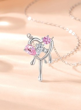 爱心纯银925项链女时尚百搭款粉钻锁骨链情人节礼物钥匙锆石吊坠