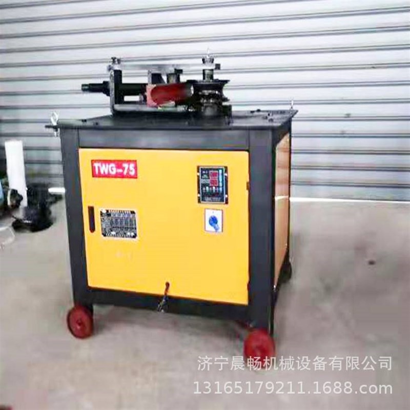 电动弯管机 数控弯曲弯弧管子折弯机 方管圆管弯管机生产厂家