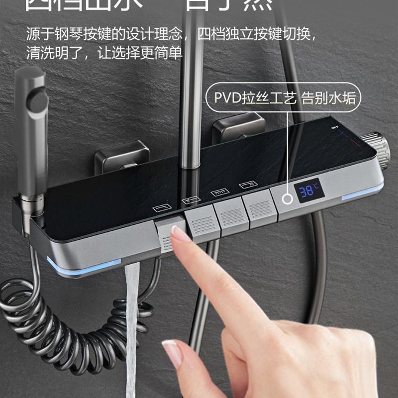 枪灰色恒温氛围灯置物架按键数显无需用电氛围灯按摩淋浴花洒数显