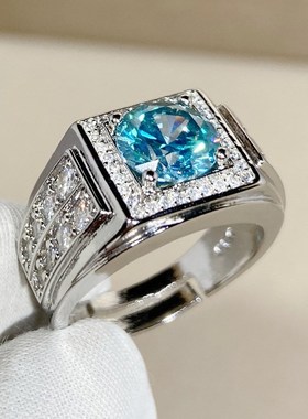 奢华开口镀PT950铂金八心八箭蓝绿锆石莫桑钻满钻男戒指