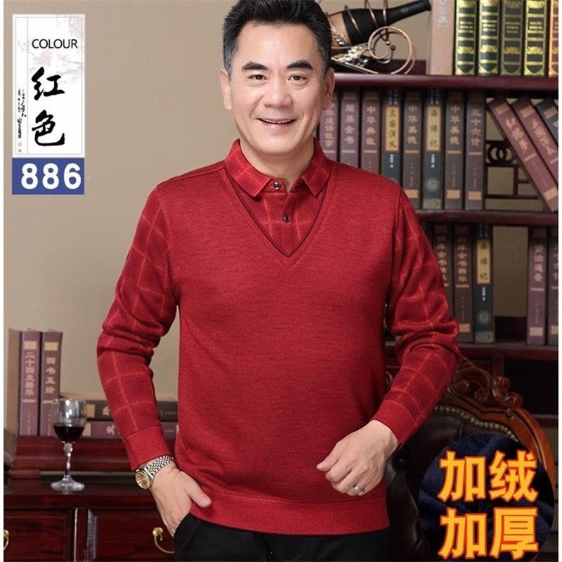 2024男装加绒加厚保暖毛衣中老年爸爸装本命年大红色假两件外套图片