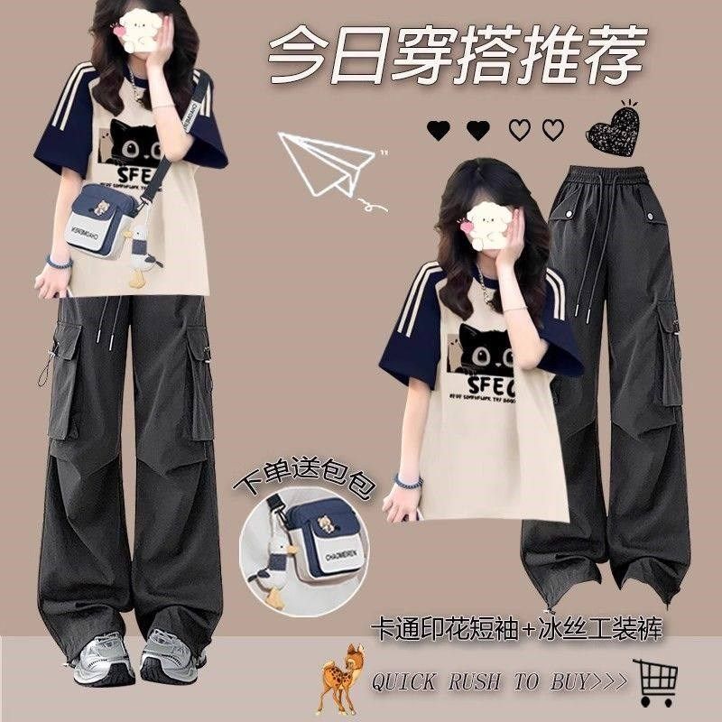 2025夏季新款初高中学生短袖套装女学院风卡通印花T恤穿搭一整套,女装/女士精品,时尚套装,淘宝优惠券,粉丝福利购,淘宝优惠卷