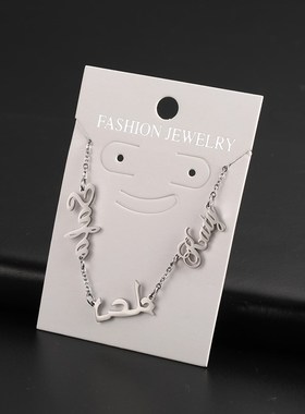 家庭成员纪念品女生首饰礼物定制切割款名字字母吊坠不锈钢手链