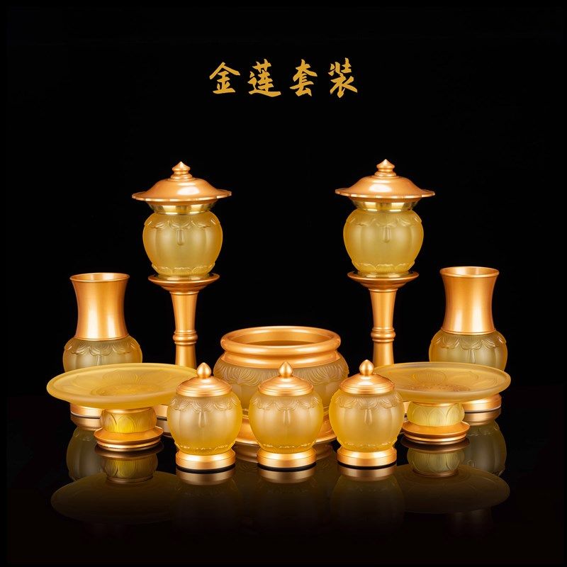 纯铜琉璃供具佛前摆件供佛套装供水杯香炉供灯供果盘供花瓶供具,家居饰品,桌面摆件,淘宝优惠券,粉丝福利购,淘宝优惠卷