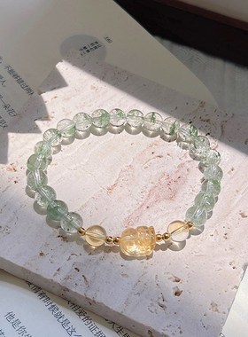 天然绿幽灵手链女新款手串黄水晶貔貅小众设计简约绿发晶水晶手饰