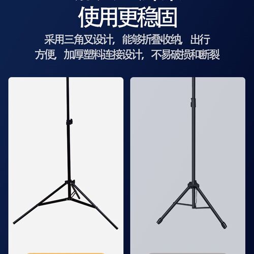 摆摊三轮车灯夜市灯特亮露营灯架便携式照明灯不插电支架地摊挂灯