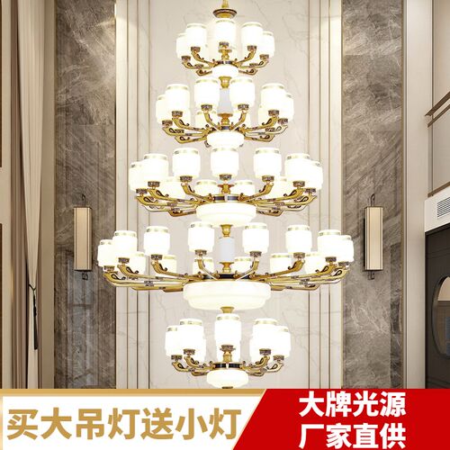 2023新款复式楼别墅客厅大吊灯新中式楼中楼挑高跃层中空五层灯具