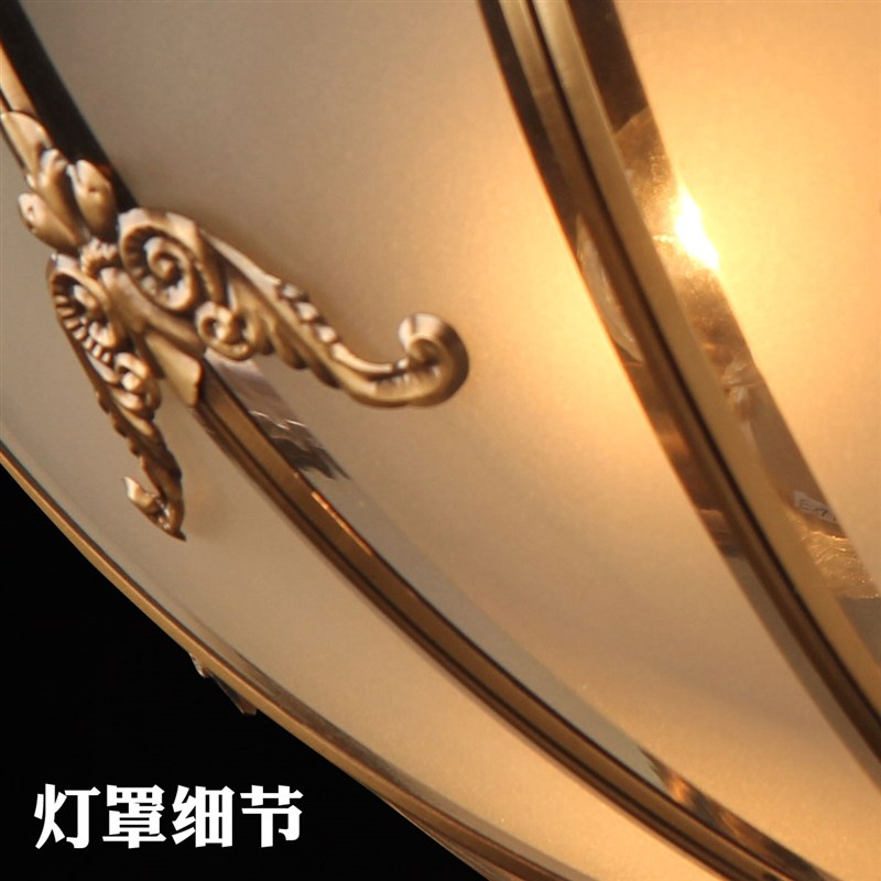 欧式lebd吸顶灯全l铜灯具美式书房灯温馨卧室灯房间灯圆形灯6011