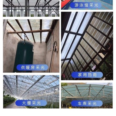 半透明PC屋顶防雨板阳台窗户挡风神器屋檐遮雨板窗户塑料挡板