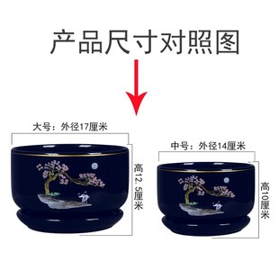 新款 栽盆景盆 花盆陶瓷带托盘家用客厅阳台简约个性 创意绿植盆中式