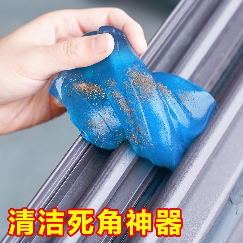 窗户槽沟专用软胶清洁神器缝隙清理工具家用打扫凹槽擦玻璃开荒刷
