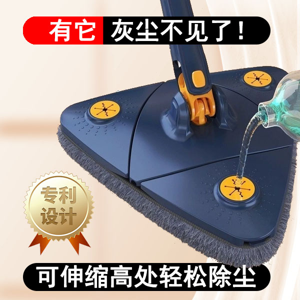 三角拖把清洁神器天花板免手洗2023新款自动拧水万能加长伸缩擦墙