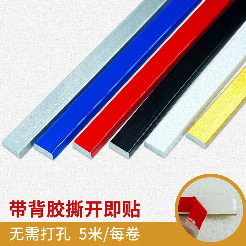 pvc平板线条石膏仿实木背景墙面装饰格栅板弧形护墙板隐形门隔断*