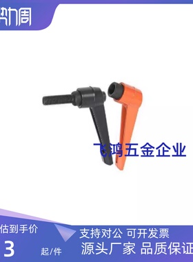 固定把手CLRM/CLRS5/6-12/16/20/32-B/M/S CLRM5-12-B CLRM5-16-B