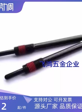 拉伸弹簧AUM-D6/D8-L20/25/30/35/40/45/50 C-AUY10-80AUM-D6-L60