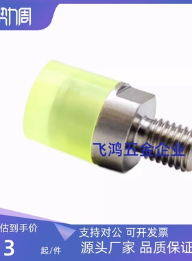 圆头型聚氨酯压块USSH/USSM/USSL6/8/10/12/16/20