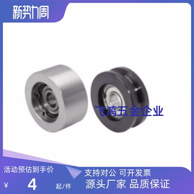 惰轮 背面张紧型 C-AFBD9-15  C-AFBD9-20  C-AFBD10-25 14/15-20