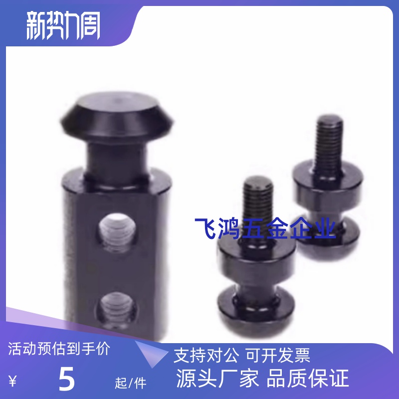 吊钩CHP10/12/16/20/25/32/40/50/63/80/板型吊耳CHPL10/12/16/40