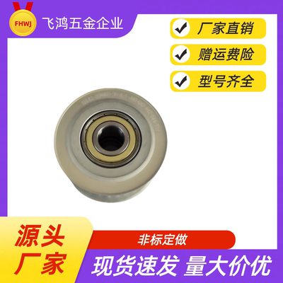 同步带轮 TTPA24T5150-A-P14 /15/16/17/18/19/20  TTPA24T5150-A