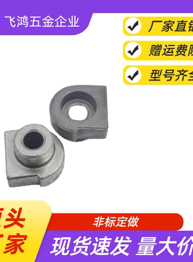 直线导轨定位销LLT LLTS 3.5 5 ICE11 ICE12-T3.5 T5偏心销LLTS3.